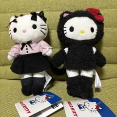 ハローキティ ぬいぐるみ あしながVer. 2体セット