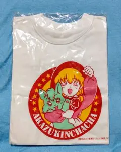 赤ずきんチャチャTシャツ 彩花みん 集英社　テレビ東京　タカラ