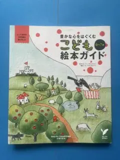 Item thumbnail for item 517b49aa-a42a-482a-a5e8-f4b950192842