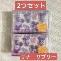 TWICE LOVELYS GiGO限定 うるちゅるシール サナ コンプセット - メルカリ