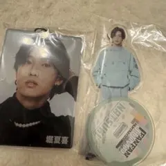 FANTASTICS 堀夏喜 アクキー アクスタ