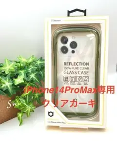 iPhone14ProMax 専用 iFace Reflection カーキ