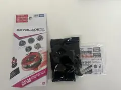 ブラックシェル