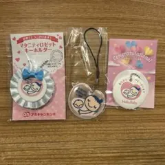 マタニティマーク　3個セット