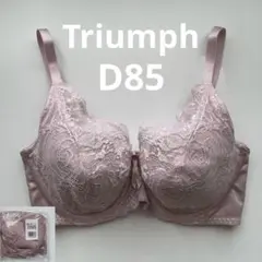 2026年最新】トリンプ D85の人気アイテム - メルカリ