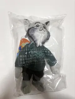 パウバート ぬいぐるみ