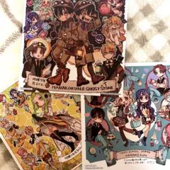 地縛少年花子くん　アニメイト特典　色紙