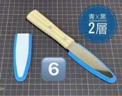 S様 リクエスト 2点 まとめ商品