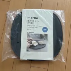 marna 滑りにくいまな板　Ｓのサムネイル