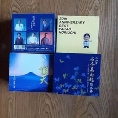 馬場あき子全歌集　初版本 馬場あき子全歌集 | 馬場 あき子 |本 | 通販 | Amazon