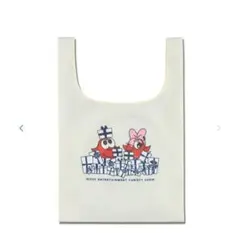 Nissy これ欲っしー！ あれも欲っしー！ カプセルトイ エコバッグ