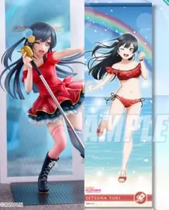 新品未開封】ゲーマーズ限定 WAVE優木せつ菜 1/7 フィギュア - メルカリ