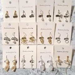 SALE 早い者勝ちハンドメイドピアス まとめ売り シンプルピアス 高みえピアス