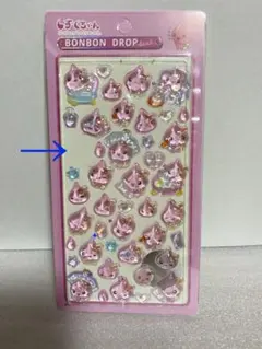 訳あり❗️しずくちゃん ボンボンドロップシール うるおいちゃん