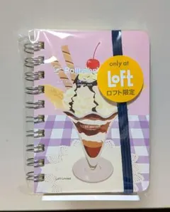 ロフト限定 ロルバーン ミニ A柄 送料無料 匿名配送のサムネイル
