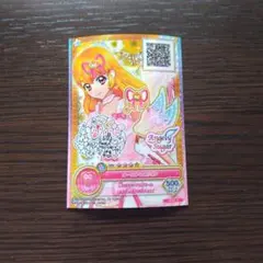 2026年最新】いちご100 カードの人気アイテム - メルカリ
