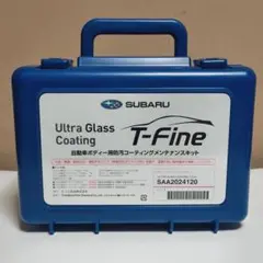 未使用SUBARU Ultra Glass Coating T-Fineスバルのサムネイル