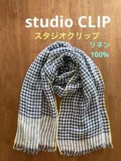 ☆studio CLIP・ギンガムチェック柄・リネンストール☆のサムネイル