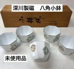 2026年最新】ひめ丸紋 深川製磁の人気アイテム - メルカリ