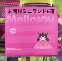 メロジョイ ながーいシリーズ ３箱セット mellojoy 新品 未開封 ピンク Mellojoy メロジョイ 未開封トーストスティック 3箱セット - メルカリ