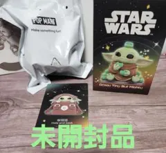 STAR WARS GROGU フィギュア