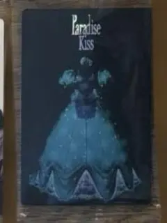 矢沢あい　ウエハース　カード　あめ　様専用