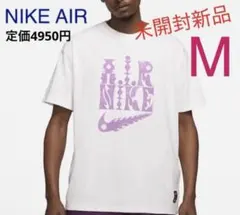 新品／NIKE AIR 半袖Tシャツ／メンズMのサムネイル