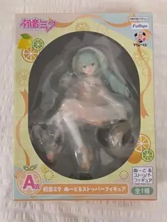フリューくじ 初音ミク A賞 ぬーどるストッパーフィギュア