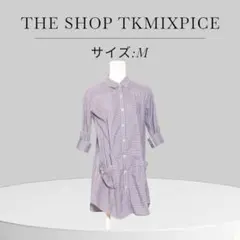 ★美品 THE SHOP TKMIXPICE ザショップティーケー ストライプのサムネイル