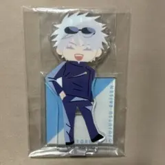 セガラッキーくじ　呪術廻戦　五条悟