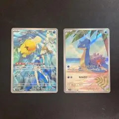ポケモンカード AR カスミのコダック ラプラス セット - メルカリ