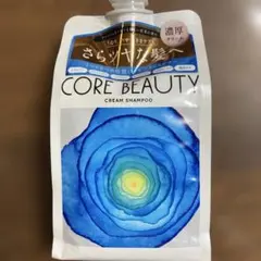 CORE BEAUTY クリームシャンプー 450ml 付け替え用のサムネイル