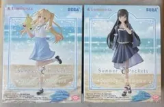Summer Pockets　Luminasta　久島鴎&紬ヴェンダース フィギュア専門店 -ソダチトイズ / 予約 『Summer Pockets』 Luminasta