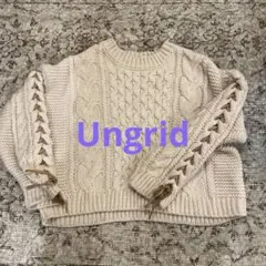 Ungridケーブル編み ニット セーター