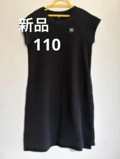 UNIQLO キッズ　ワッフルワンピース　ロング　110 ブラック