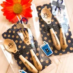 Akari様＊確認用カトラリー