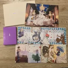 MEZZO