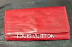 サ*カ様 LOUIS VUITTON エピレザー レッドキーケース ショップ袋付