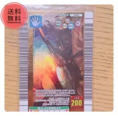 甲虫王者ムシキング ヘルクレスリッキーブルー 2006年 ネイチャー 夏 甲虫王者ムシキング ヘルクレスリッキーブルー 2006年 ネイチャー 夏