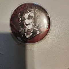 Item thumbnail for item ab53184a-f2a1-4aad-b7b1-e227b9e15952