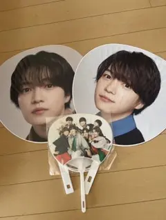 ジャンボうちわ　西畑大吾　２➕1