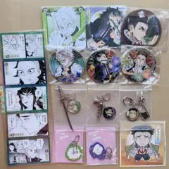 鬼滅の刃(コレクションチャームビッグ.缶バッジ.特典)不死川実弥.玄弥.悲鳴嶼