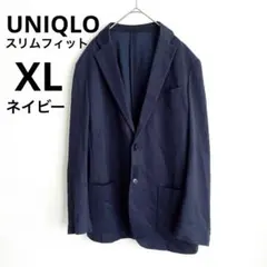 UNIQLO コンフォートジャケットジャケット　スリムフィット　XL ネイビーのサムネイル