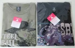 ウルトラジャンプ　SBR Tシャツ二枚　XLサイズ　ジョジョ　荒木飛呂彦 ウルトラジャンプ SBR Tシャツ二枚 XLサイズ ジョジョ 荒木飛呂彦