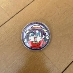 Item thumbnail for item 8d589af6-42a7-4c45-bad8-81d056bf5585