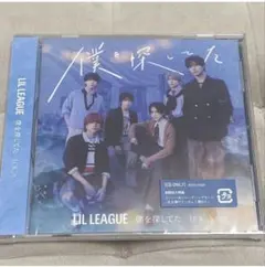 LIL LEAGUE 僕を探してた / LOCA CD