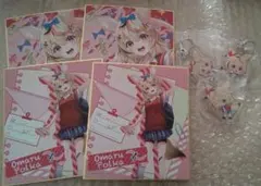 尾丸ポルカセット