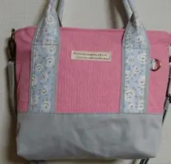 Item thumbnail for item d30cdb7f-fd61-46f8-a8a0-dc575ed2c7ab