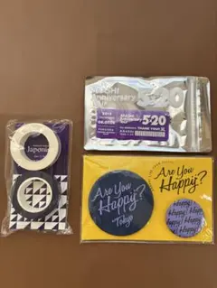 嵐　ARASHI 会場限定　紫3点セット（10）