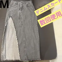 【3回程使用】　　デニムスカート　スリット入り　スリットデニムスカート